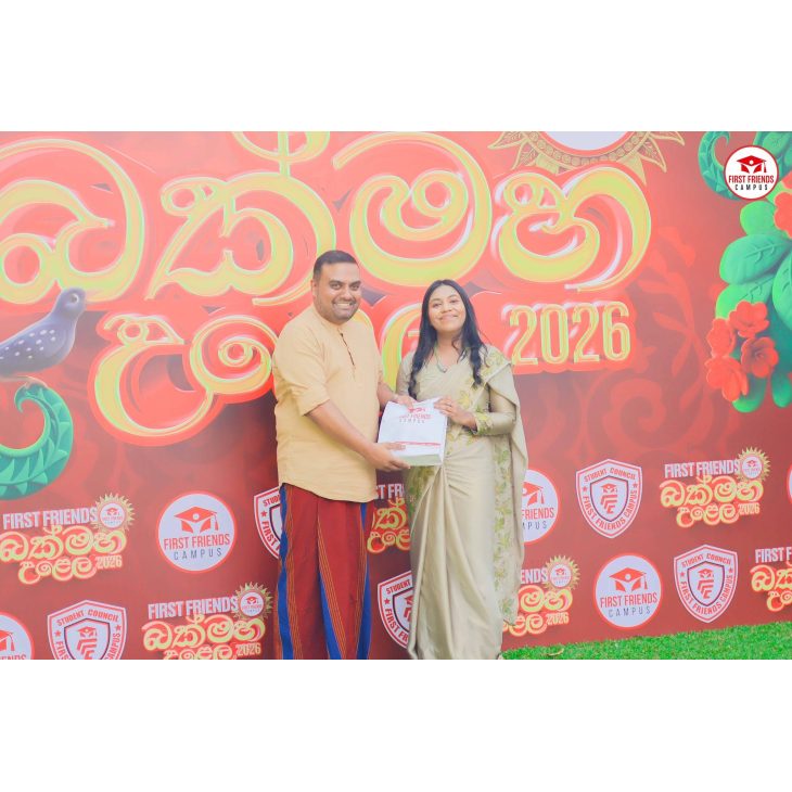 FIRST FRIENDS Bakmaha Festival 2026