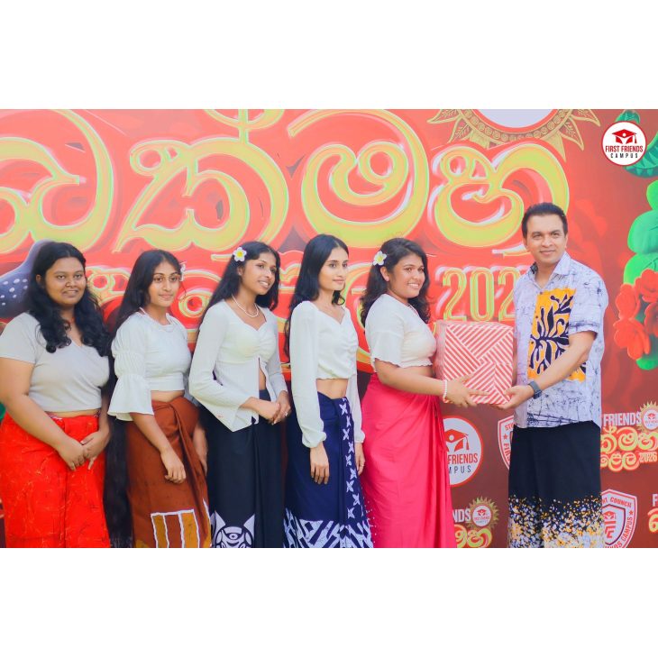FIRST FRIENDS Bakmaha Festival 2026